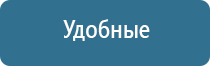 Скэнар нт 1 03