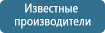 НейроДэнс в педиатрии