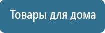 ДиаДэнс лечение головной боли